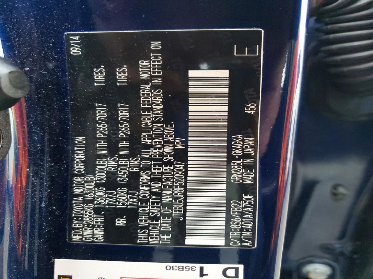 2015 TOYOTA 4Runner