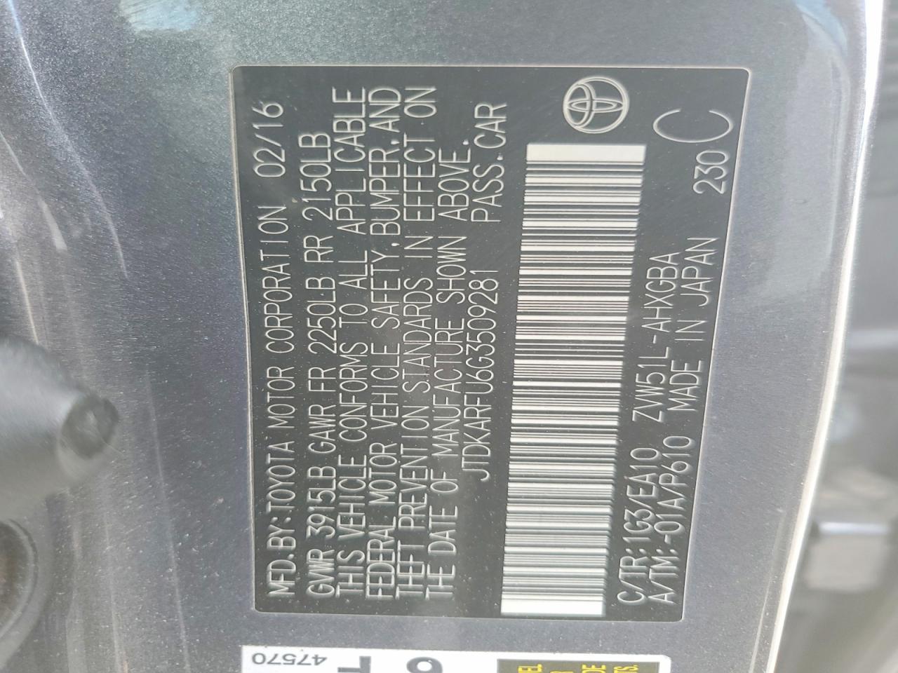2016 TOYOTA PRIUS