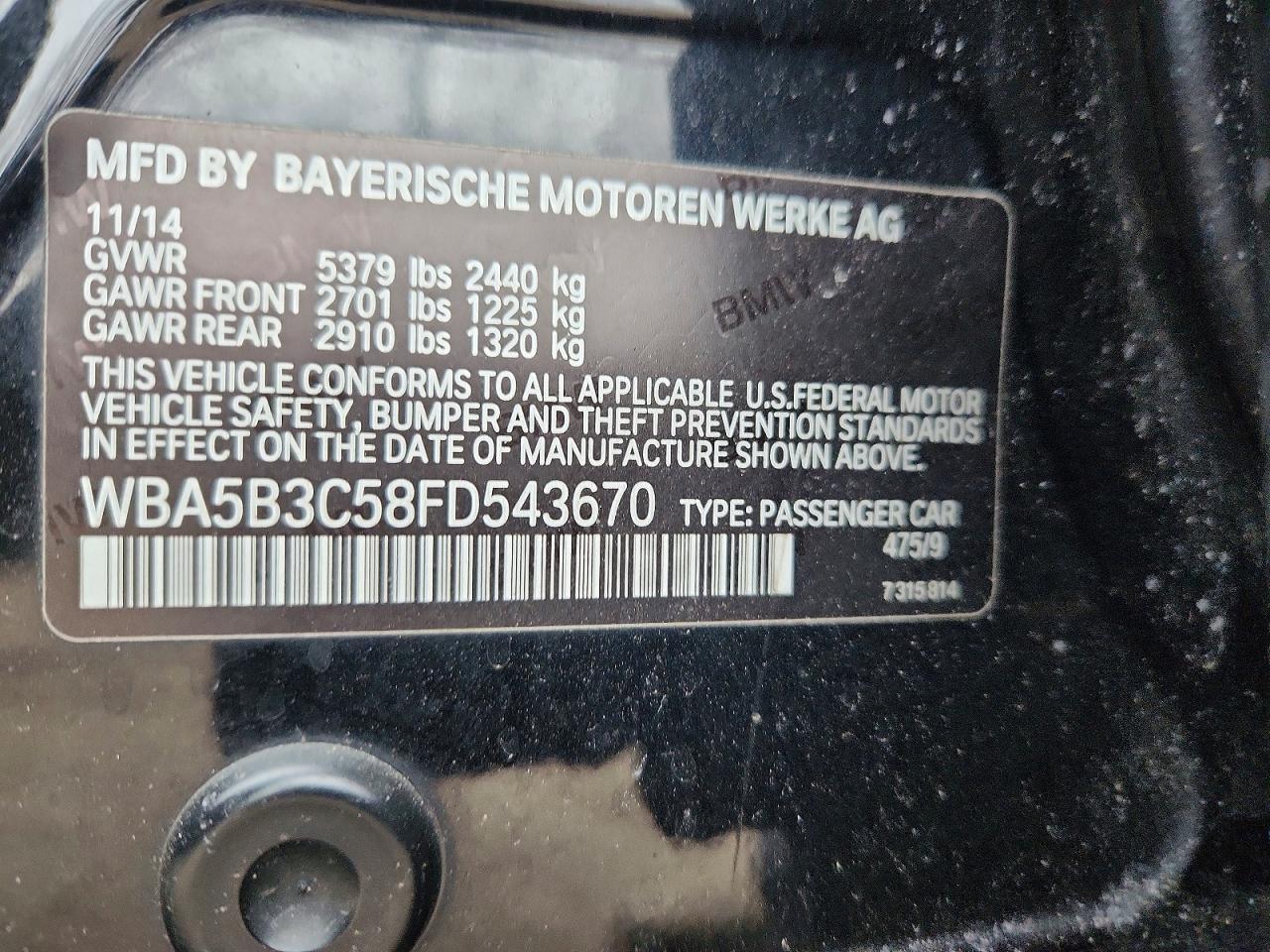2015 BMW 5 series
