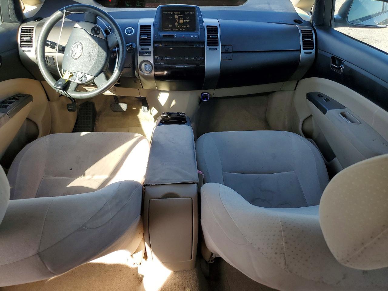 2005 TOYOTA PRIUS