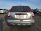 2007 HONDA CR-V