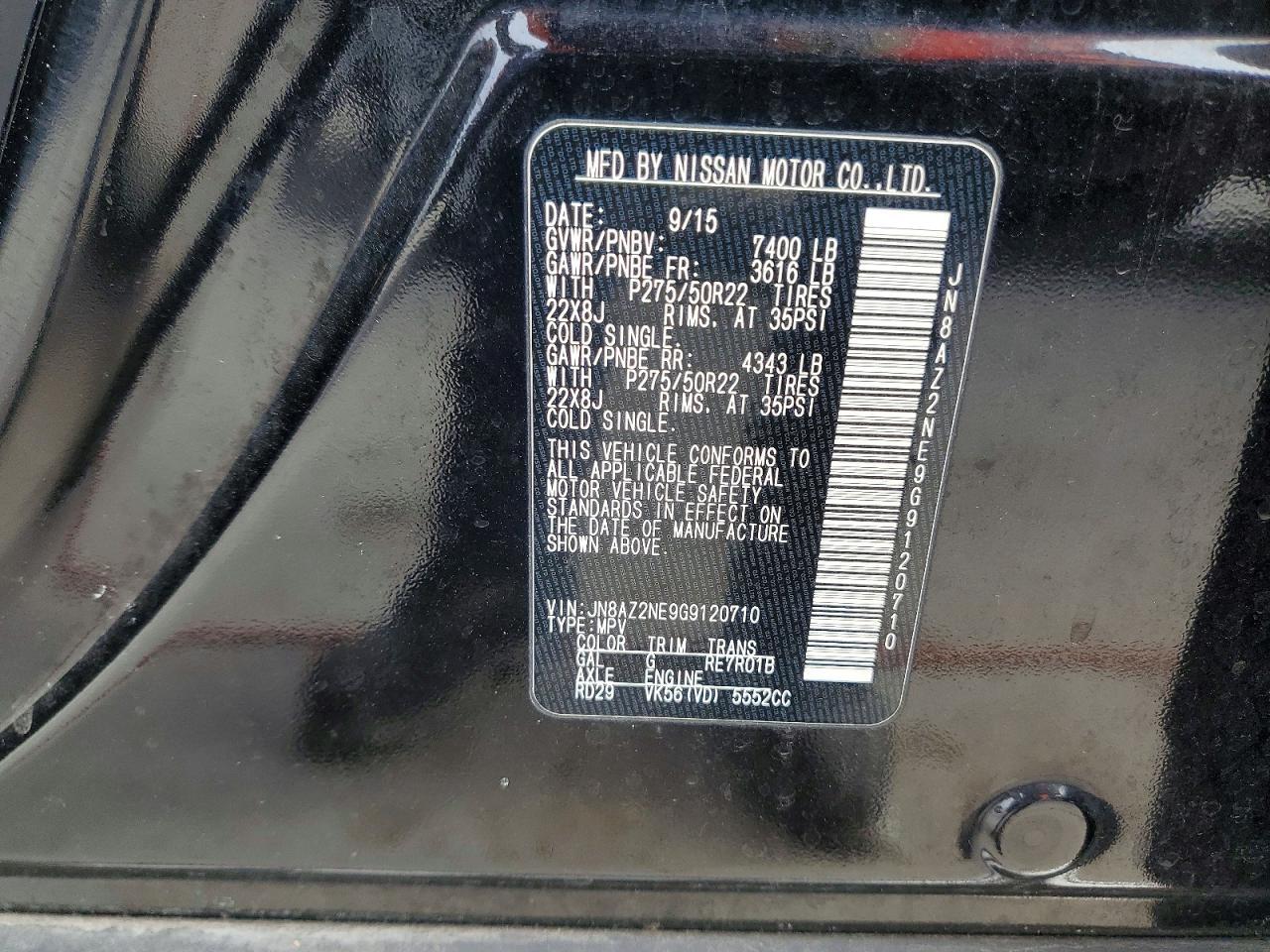 2016 INFINITI QX80