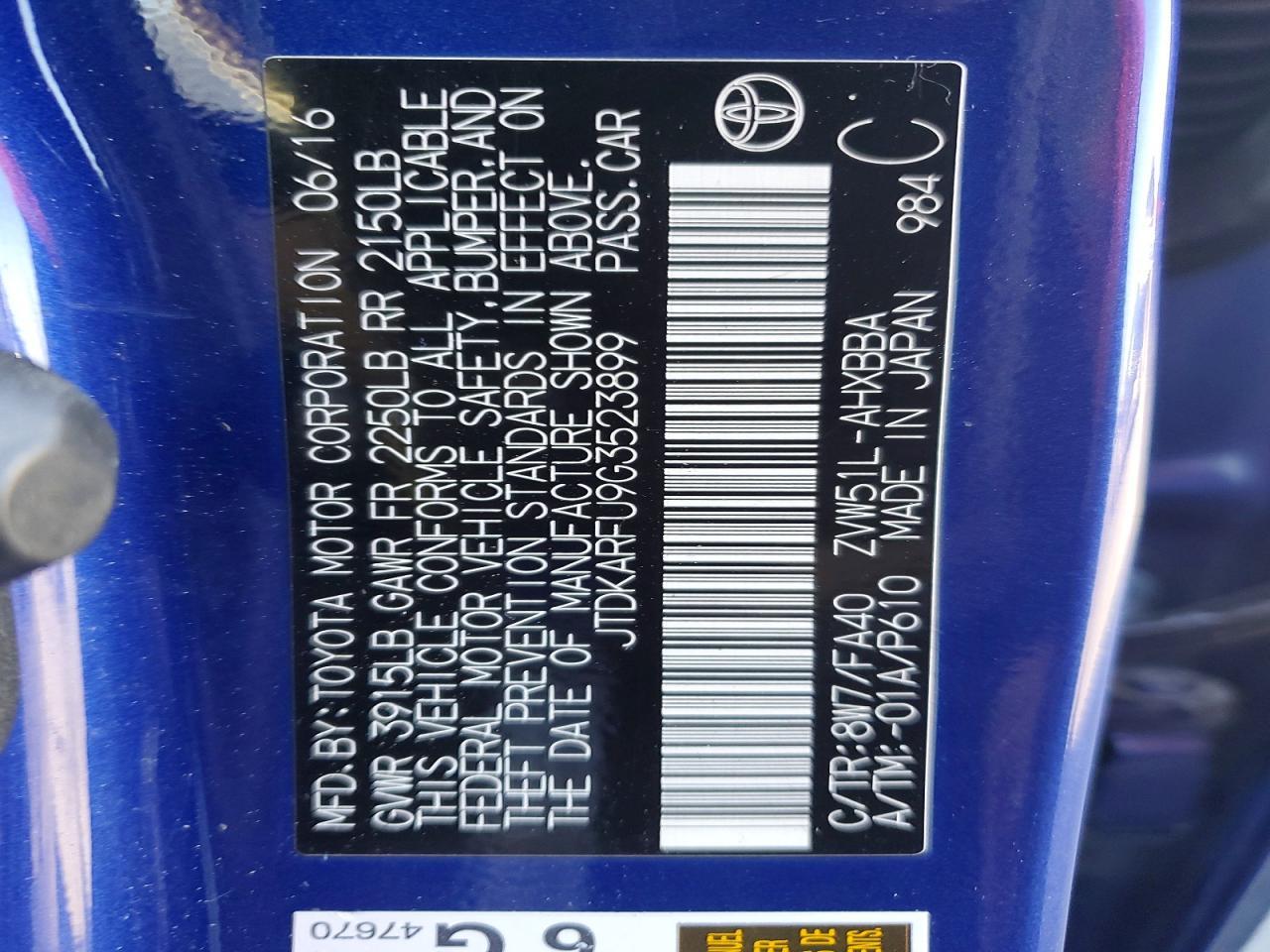 2016 TOYOTA PRIUS