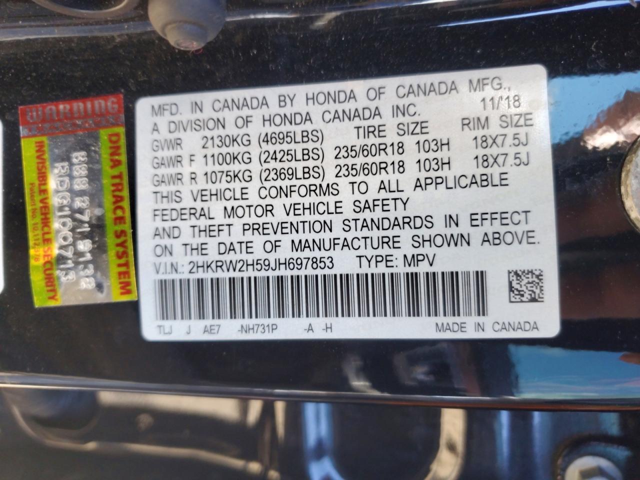 2018 HONDA CR-V
