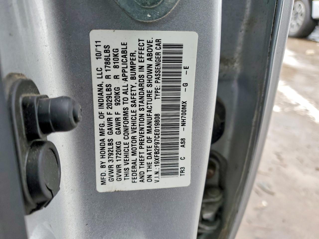 2012 HONDA CIVIC