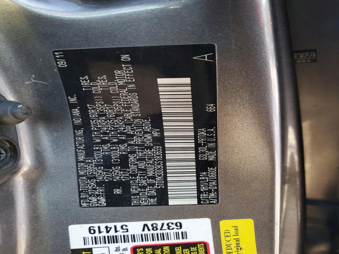 2012 TOYOTA SIENNA