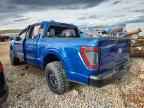 2024 FORD F-150 Lightning