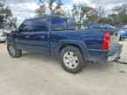 2005 GMC SIERRA 1500