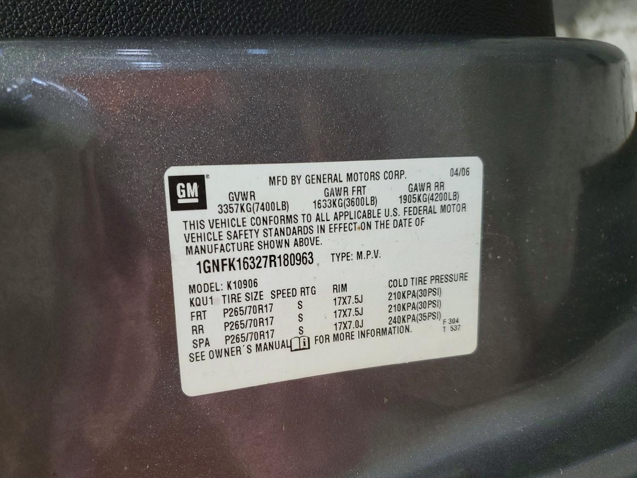 2007 CHEVROLET Suburban