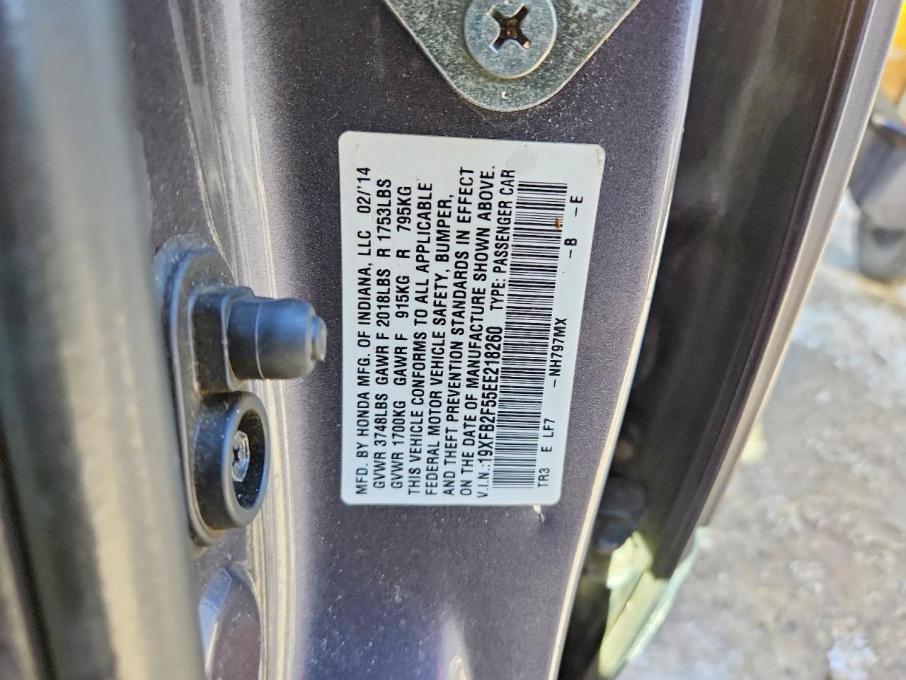 2014 HONDA CIVIC