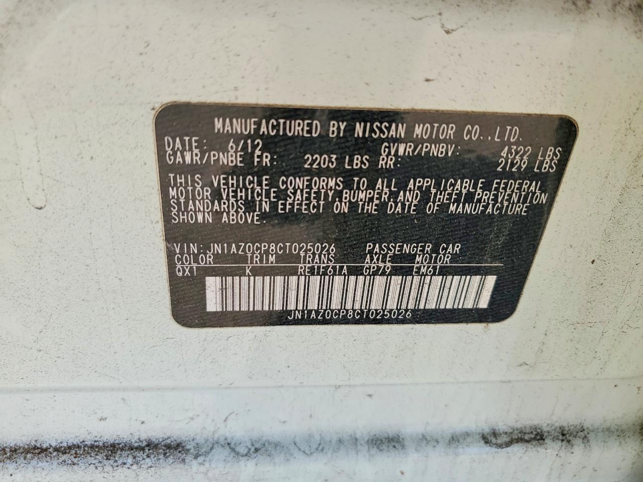 2012 NISSAN LEAF