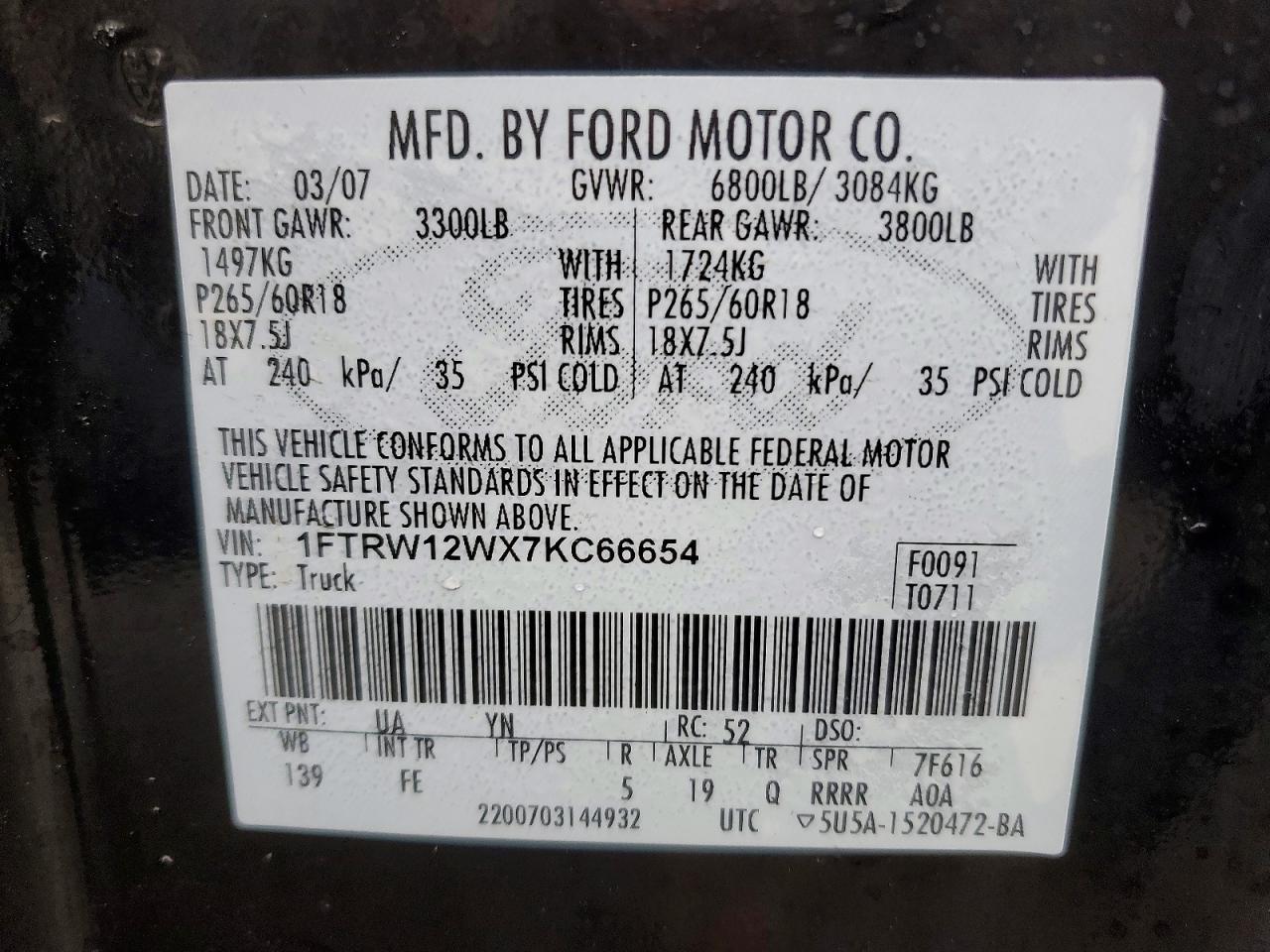 2007 FORD F-150 Lightning