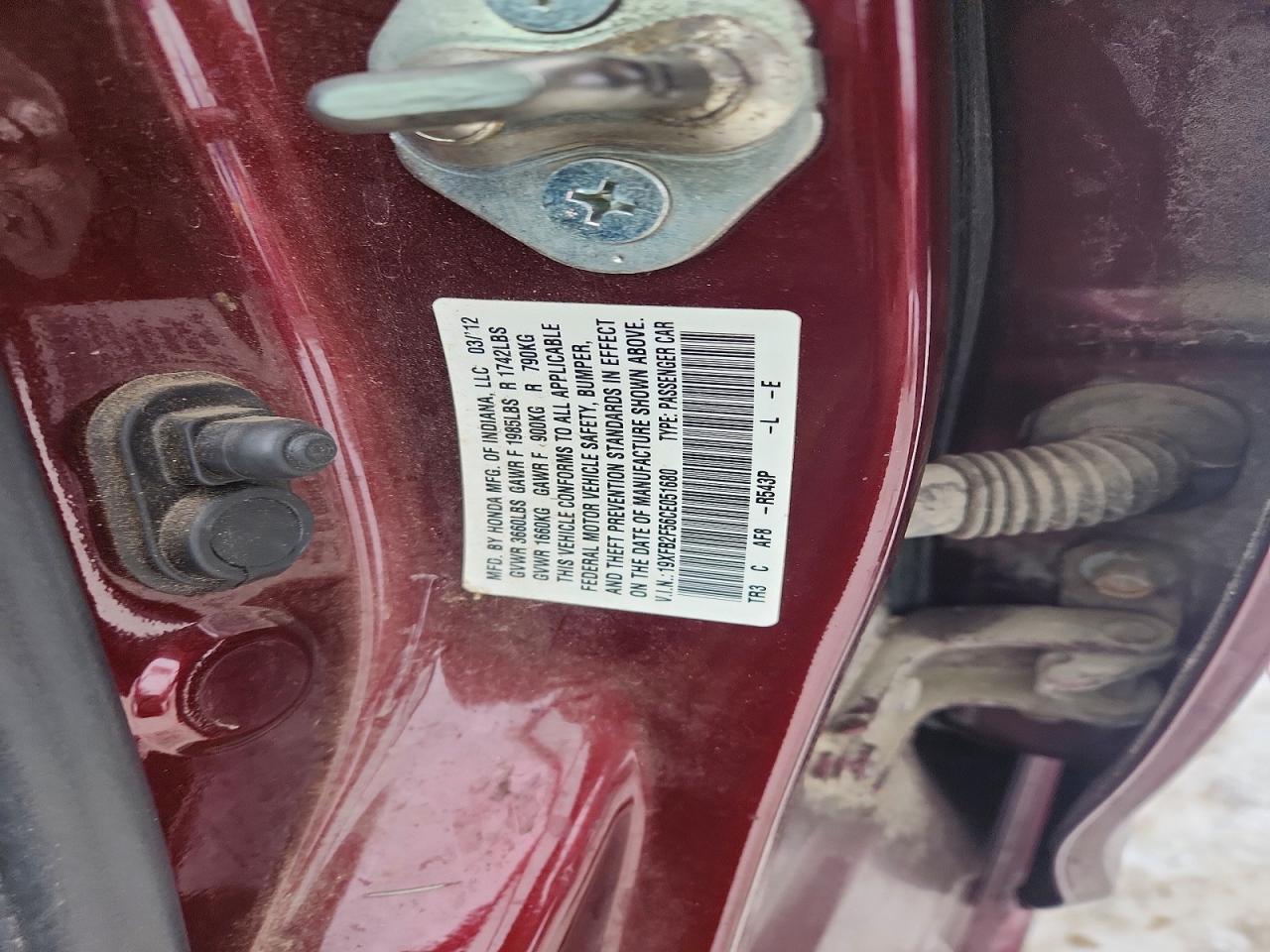 2012 HONDA CIVIC