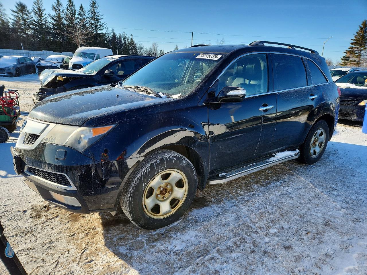 2012 ACURA MDX