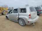 2007 CHEVROLET HHR