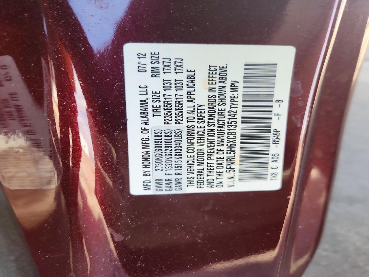 2012 HONDA ODYSSEY