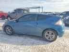 2011 HONDA CR-Z