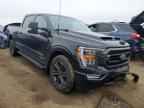 2023 FORD F-150 Lightning
