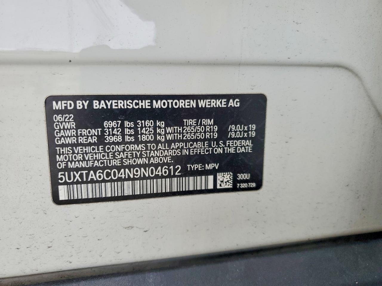2022 BMW X5