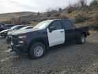 2019 CHEVROLET Silverado