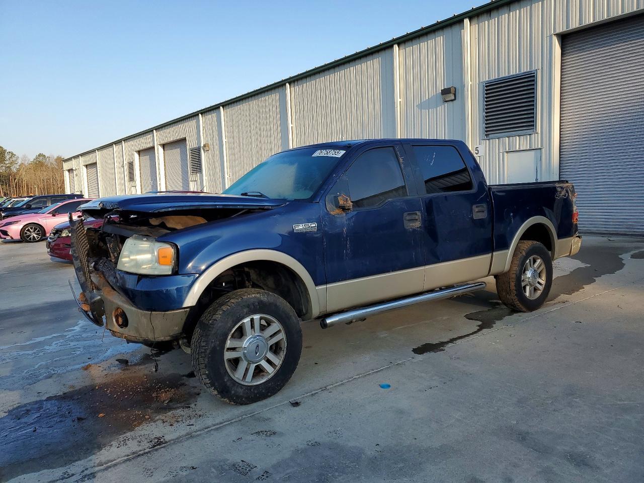 2007 FORD F-150 Lightning