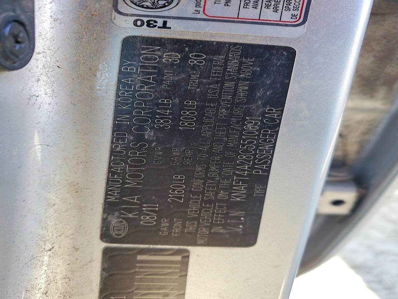 2012 KIA FORTE