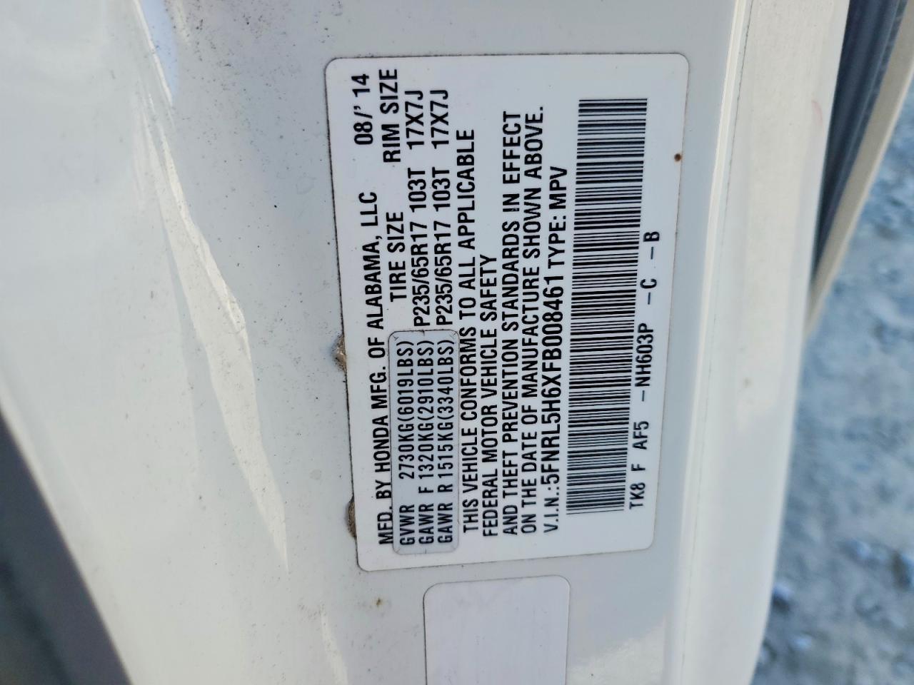 2015 HONDA ODYSSEY