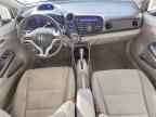 2014 HONDA Insight