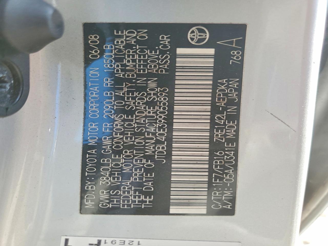 2009 TOYOTA COROLLA