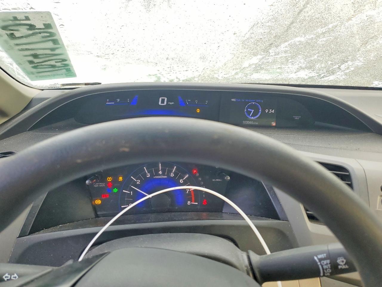 2012 HONDA CIVIC