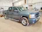 2008 CHEVROLET Silverado