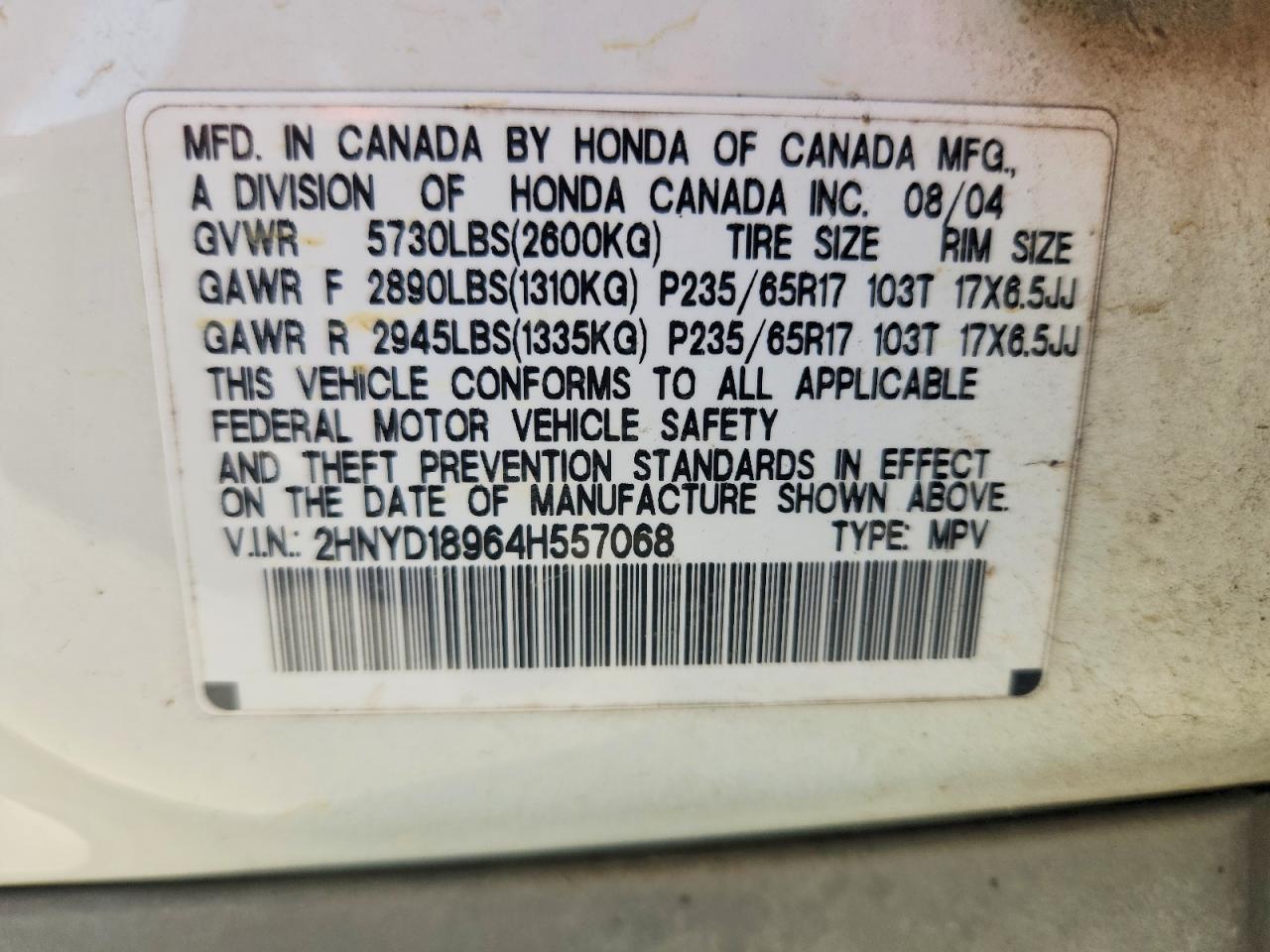 2004 ACURA MDX