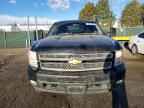 2013 CHEVROLET Silverado