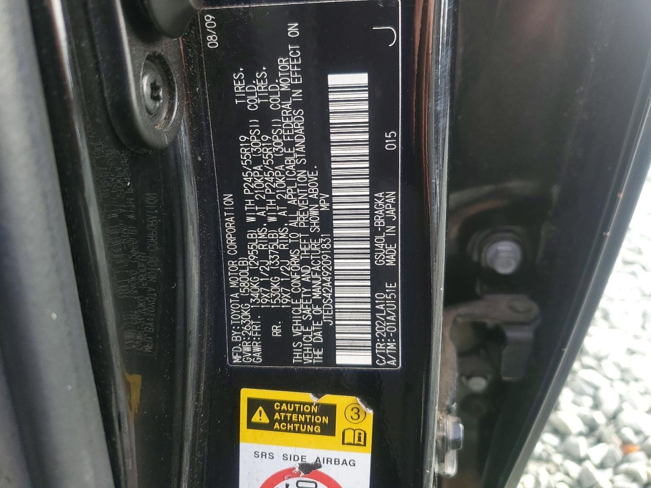 2009 TOYOTA HIGHLANDER