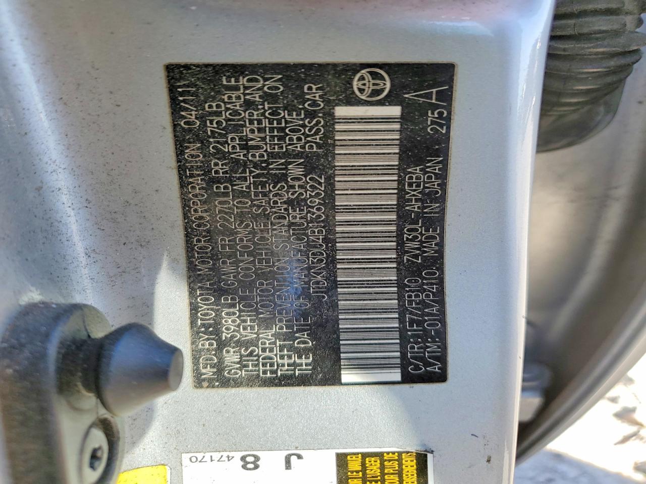 2011 TOYOTA PRIUS