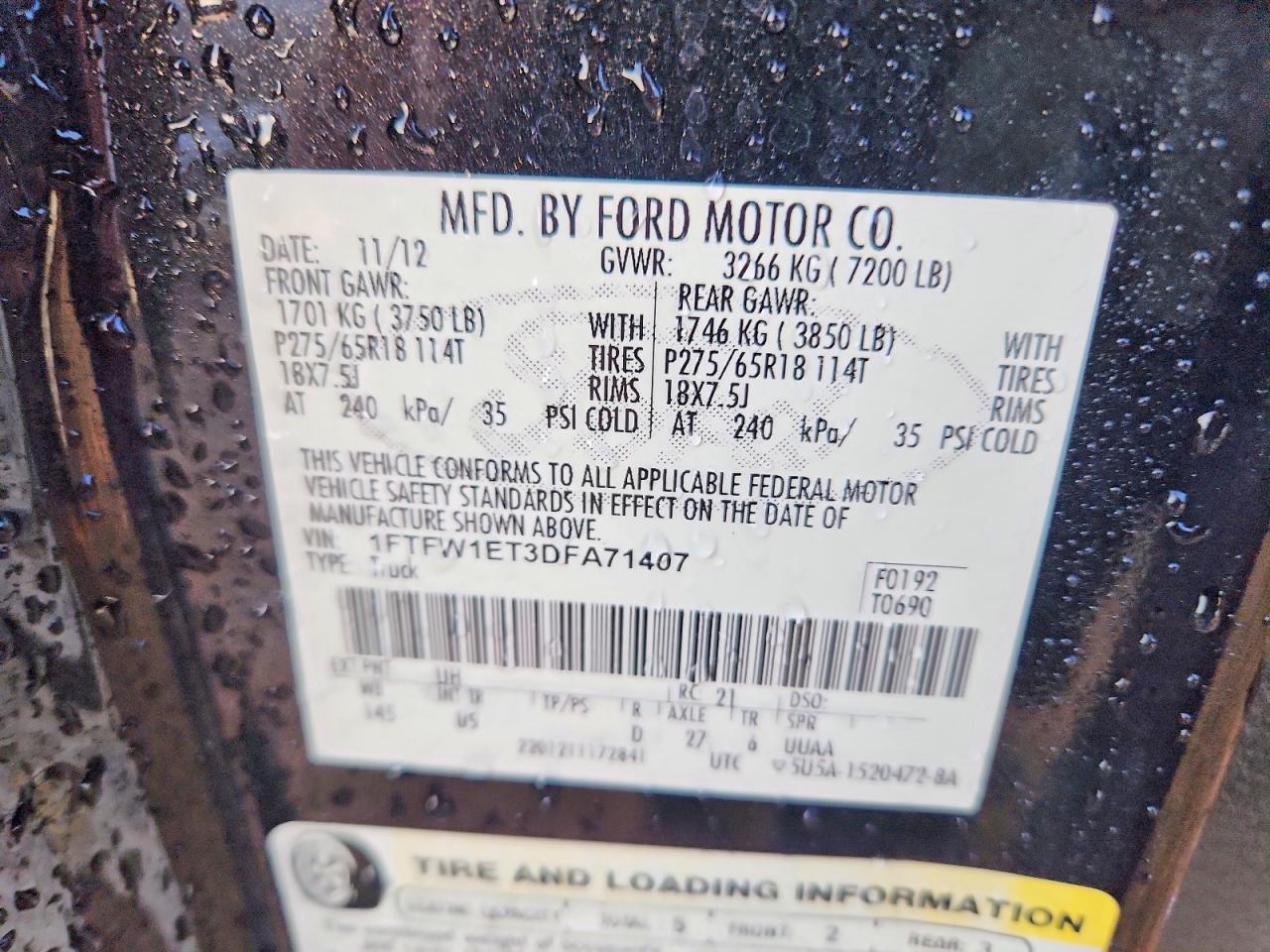 2013 FORD F-150 Lightning