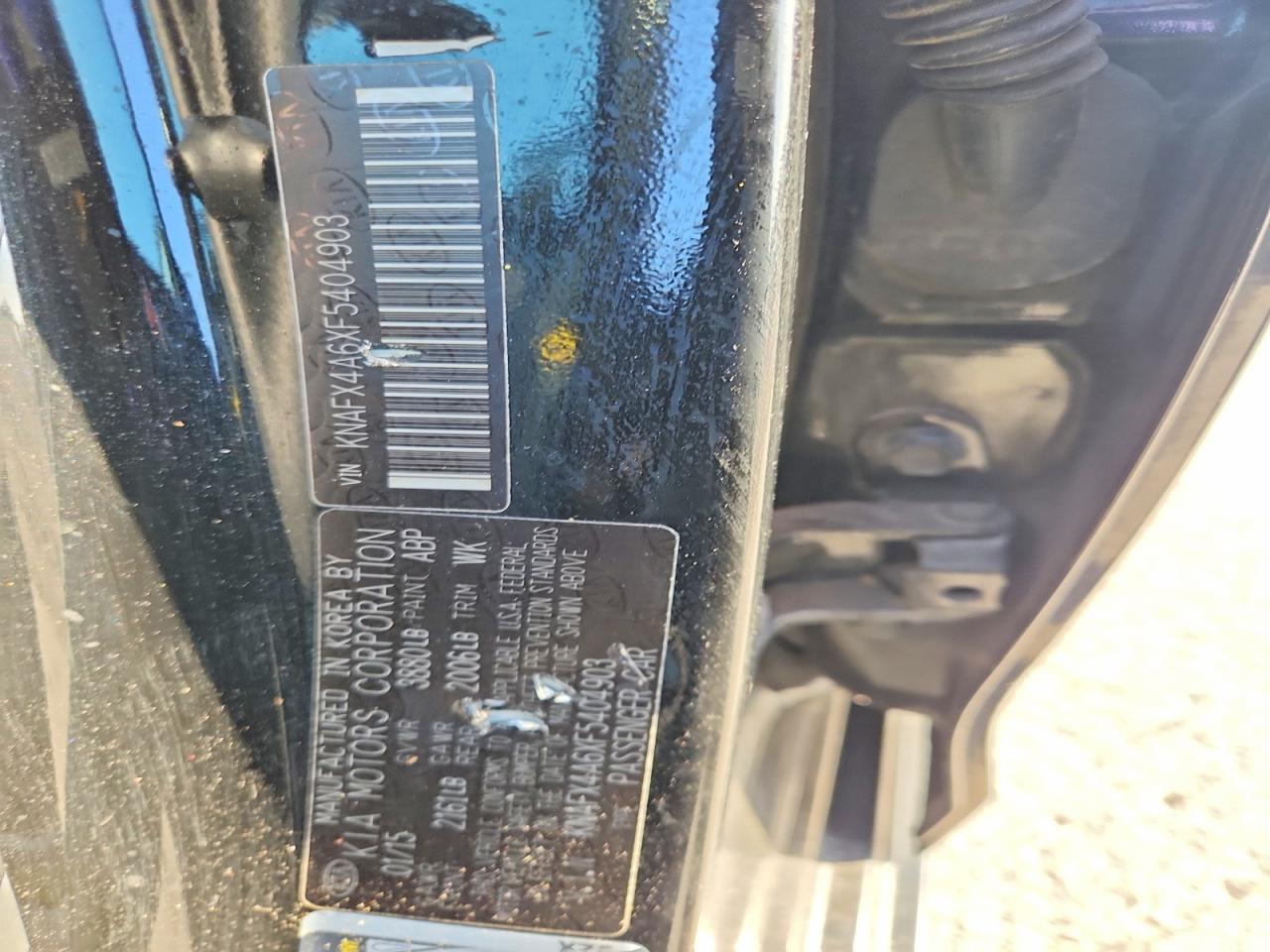 2015 KIA FORTE