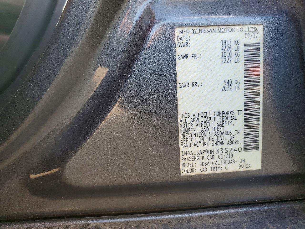 2017 NISSAN ALTIMA