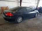 2007 HONDA ACCORD