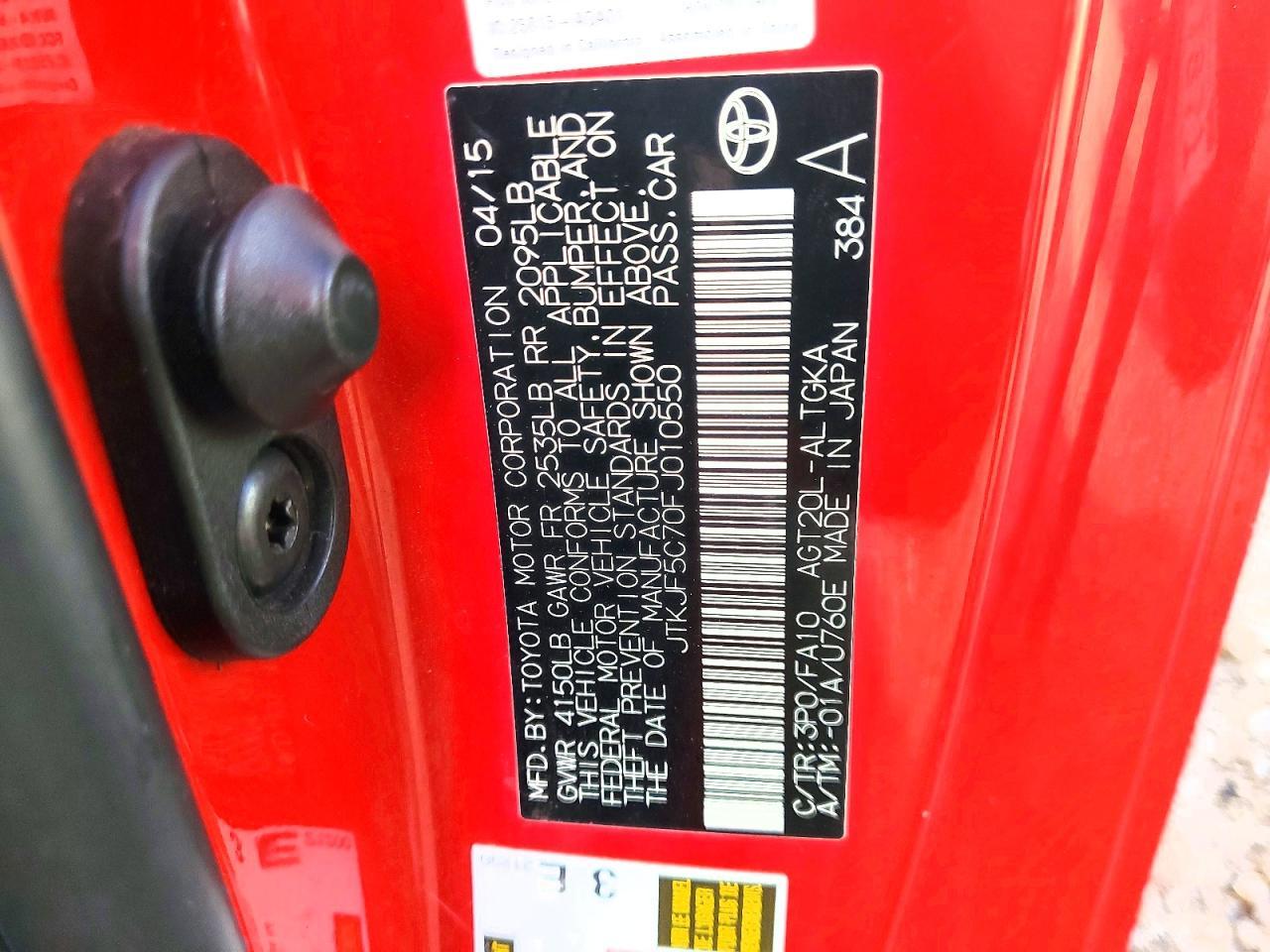 2015 TOYOTA SCION