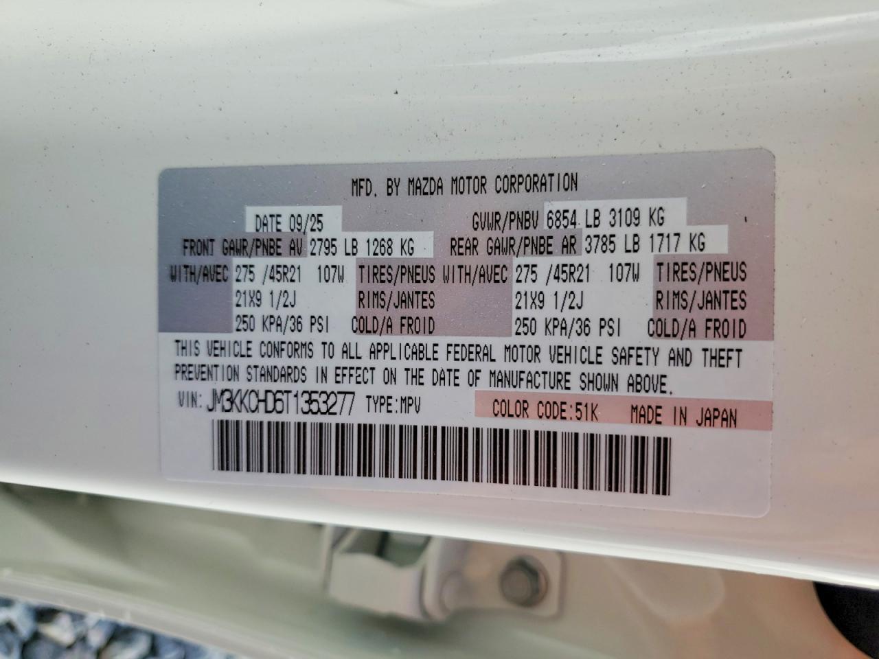 2026 MAZDA CX-90