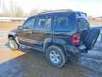 2005 JEEP Liberty