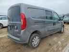 2020 RAM ProMaster City