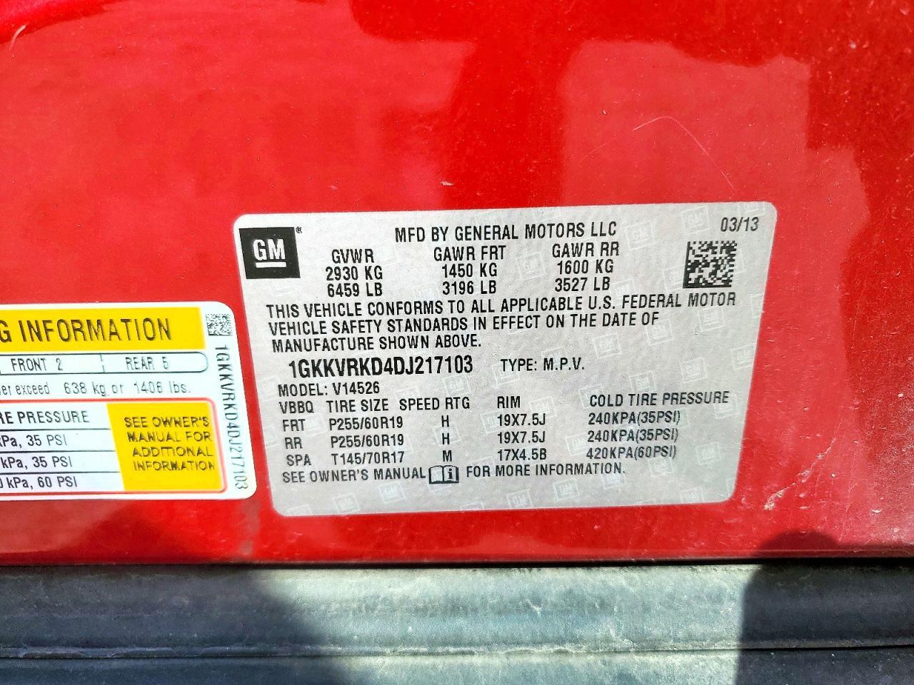 2013 GMC ACADIA