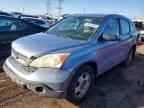 2008 HONDA CR-V