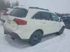 2012 ACURA MDX