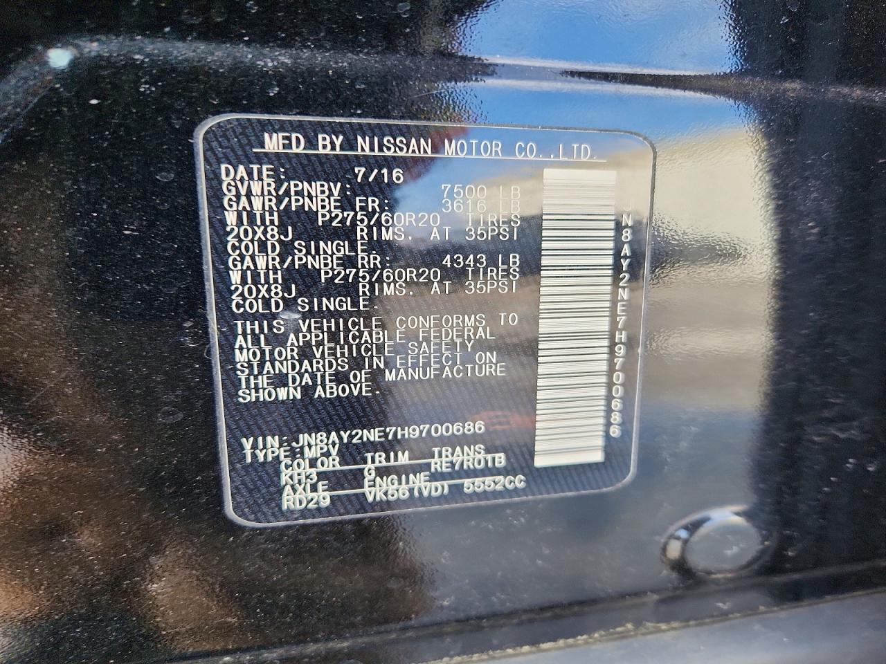 2017 NISSAN Armada