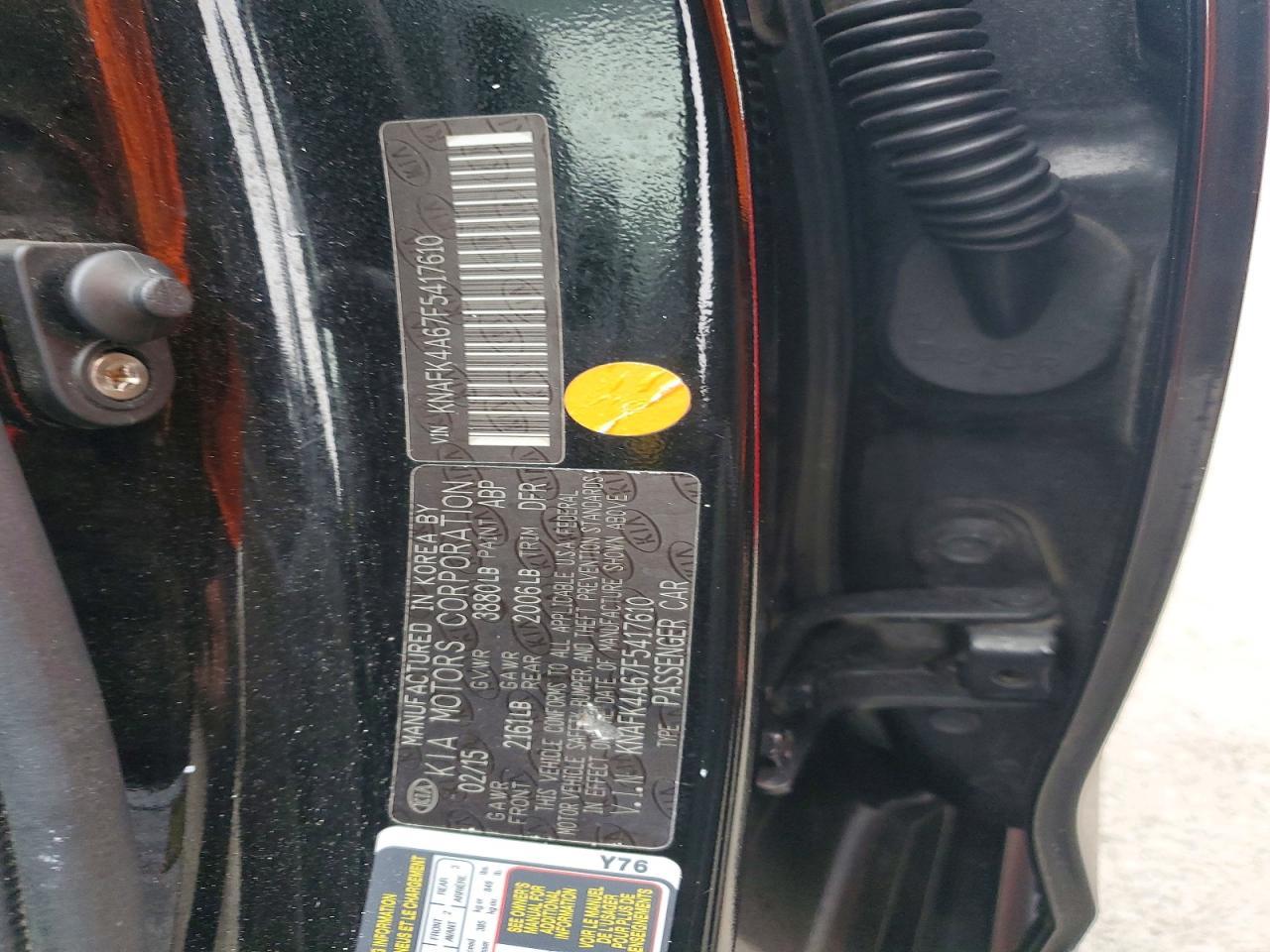 2015 KIA FORTE