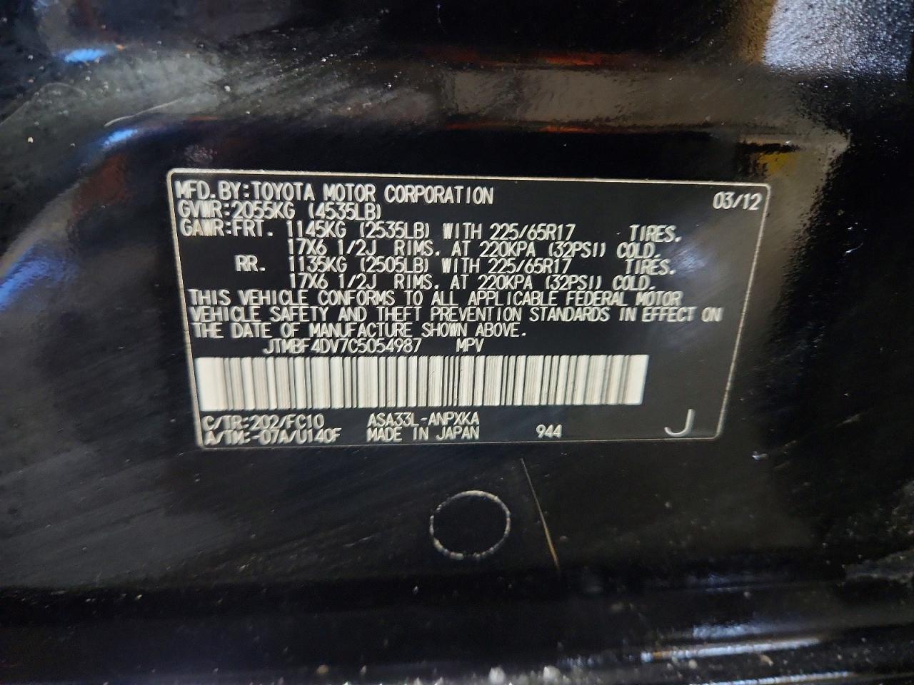 2012 TOYOTA RAV4