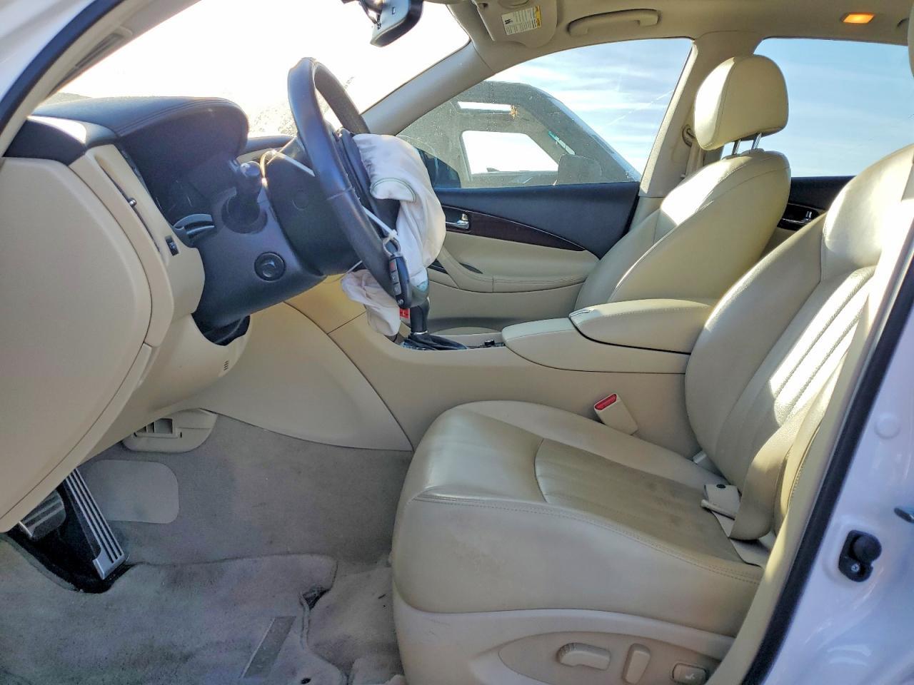 2017 Infinity Qx50